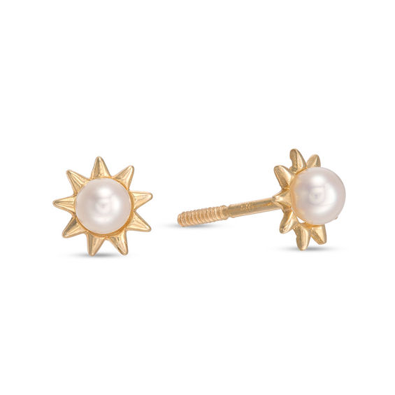 Child's 3mm Cultured Freshwater Pearl Sun Stud Earrings in 10K Gold