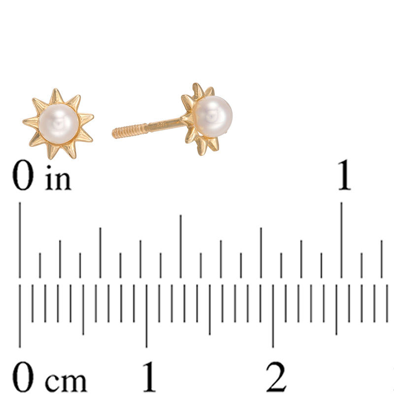Main Image 2 of Child's 3mm Freshwater Cultured Pearl Sun Stud Earrings in 10K Gold