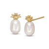 5 - 7mm Baroque Freshwater Cultured Pearl Pineapple Stud Earrings in 14K Gold