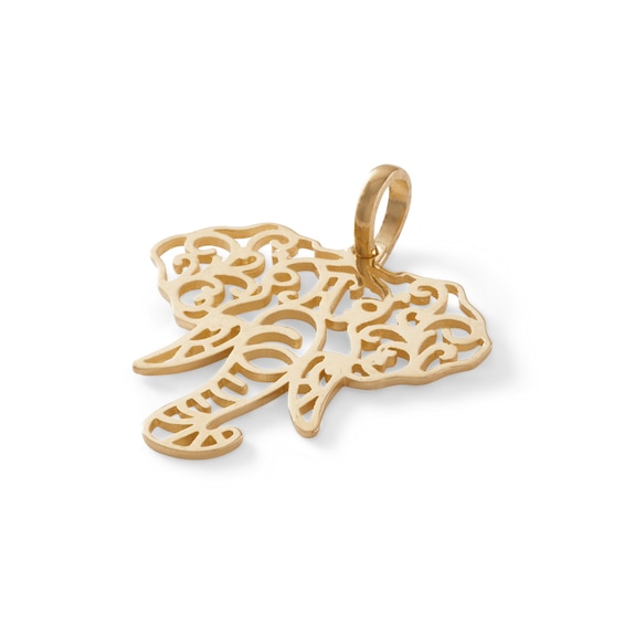 Filigree Elephant Necklace Charm in 10K Semi-Solid Gold