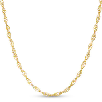 040 Gauge Dorica Chain Necklace in 10K Gold Bonded Sterling Silver - 20"