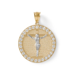 Cubic Zirconia Frame &quot;Padre Nuestro&quot; Prayer Medallion Necklace Charm in 10K Solid Two-Tone Gold