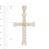 Thumbnail Image 2 of Cubic Zirconia Celtic Knot Cross in 10K Gold