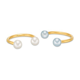 018 Gauge 3mm Simulated Blue and White Pearl Ends Horseshoe Pair in Stainless Steel with Yellow IP
