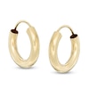 Thumbnail Image 0 of 10K Tube Hollow Gold Continuous Hoops