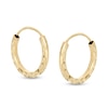 13mm Diamond-Cut Continuous Square Hoop Earrings in 10K Tube Hollow Gold