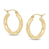 Thumbnail Image 1 of 20mm Diamond-Cut Basket Weave Tube Hoop Earrings in 10K Gold