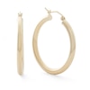 Thumbnail Image 1 of 10K Tube Hollow Gold Polished Hoops