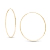 Thumbnail Image 1 of 14K Tube Hollow Gold Continuous Hoop Earrings