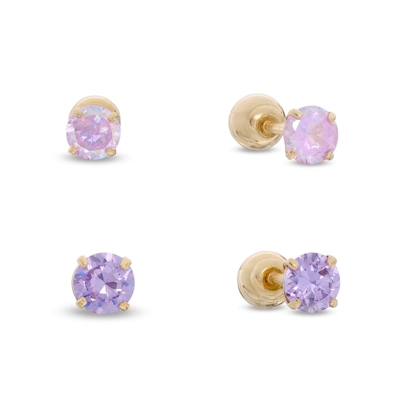 Child's 4mm Pink and Purple Cubic Zirconia Reversible Stud Earrings Set in 14K Gold