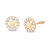 Thumbnail Image 0 of Child's Cubic Zirconia Frame Star Stud Earrings in 10K Gold