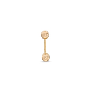 10K Gold Basic Belly Button Ring - 18G 7/16"