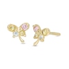 Thumbnail Image 1 of Child's Multi-Color Cubic Zirconia Dragonfly Stud Earrings in 10K Gold
