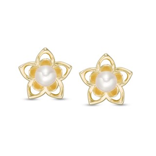 Child's Freshwater Cultured Pearl Flower Stud Earrings in 10K Gold