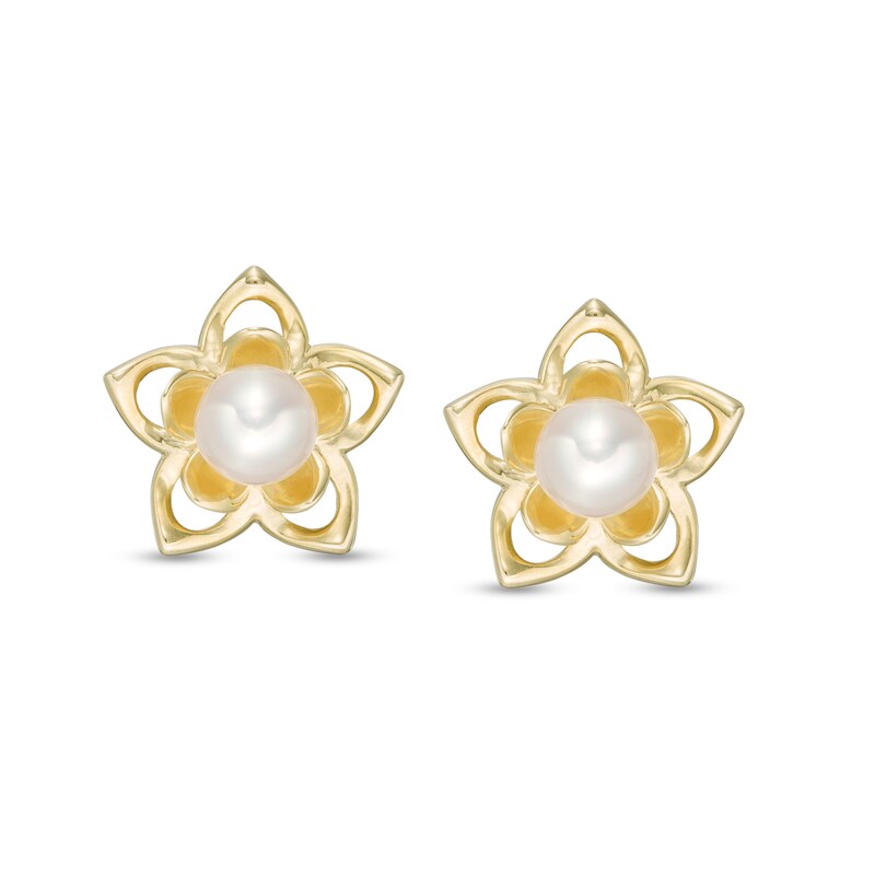 Main Image 1 of Child's Freshwater Cultured Pearl Flower Stud Earrings in 10K Gold