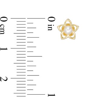 Child's Freshwater Cultured Pearl Flower Stud Earrings in 10K Gold
