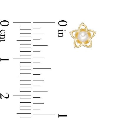 Child's Freshwater Cultured Pearl Flower Stud Earrings in 10K Gold