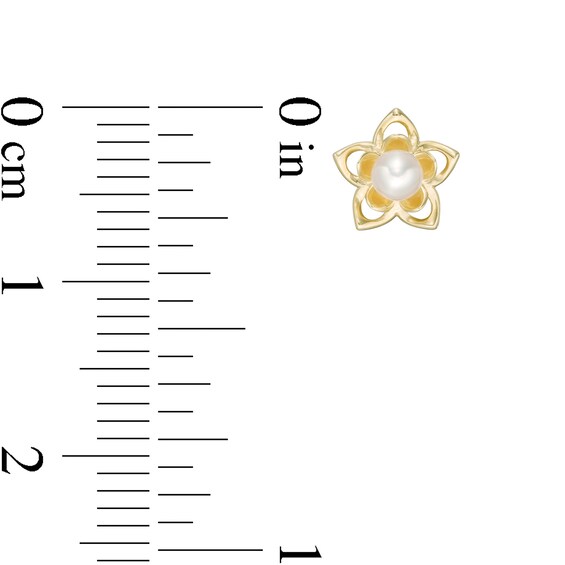 Child's Freshwater Cultured Pearl Flower Stud Earrings in 10K Gold