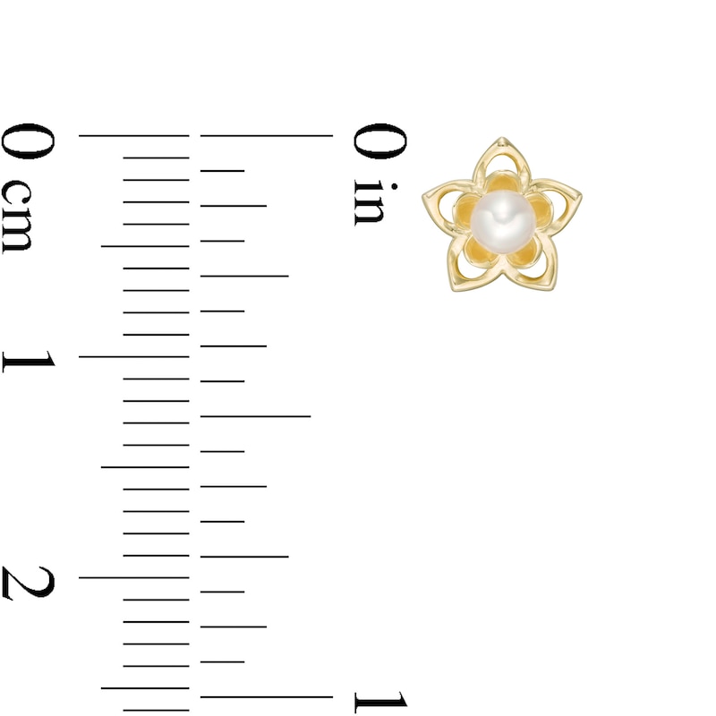 Main Image 2 of Child's Freshwater Cultured Pearl Flower Stud Earrings in 10K Gold