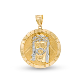 Jesus Christ &quot;Pray for Us&quot; Medallion Two-Tone Necklace Charm in 10K Gold