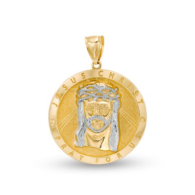 Jesus Christ "Pray for Us" Medallion Two-Tone Necklace Charm in 10K Gold