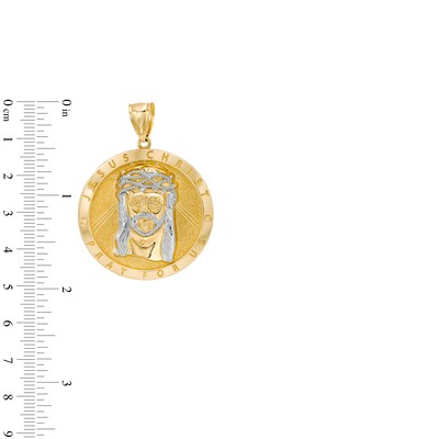 Jesus Christ "Pray for Us" Medallion Two-Tone Necklace Charm in 10K Gold