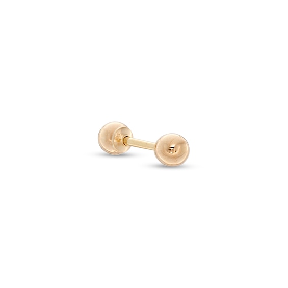 10K Solid Gold Short Industrial Barbell - 18G