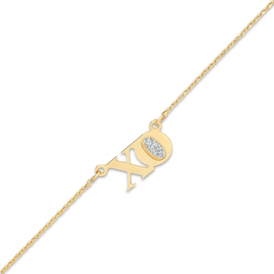 Glitter Enamel "XO" Anklet in 10K Gold - 10"