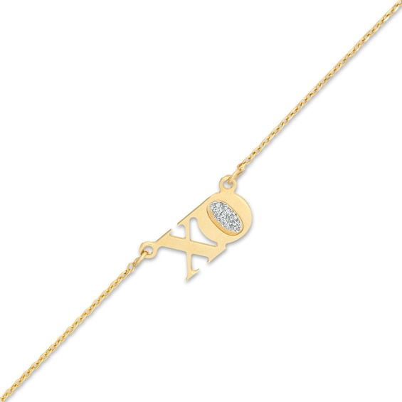 Glitter Enamel "XO" Anklet in 10K Gold - 10"