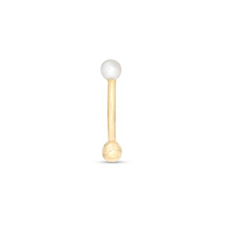 016 Gauge 3mm Freshwater Cultured Pearl Curved Barbell in 10K Gold