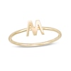 Uppercase Block "M" Initial Ring in 10K Gold - Size 7