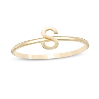 Uppercase Block "S" Initial Ring in 10K Gold - Size 7