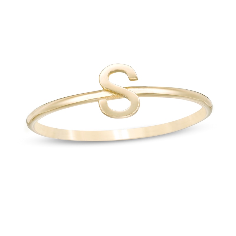 Uppercase Block "S" Initial Ring in 10K Gold - Size 7