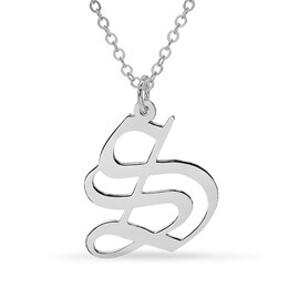 Uppercase Gothic Initial Pendant in 10K White Gold (1 Initial)