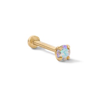 14K Tube Gold Iridescent CZ Stud - 18G 5/16"