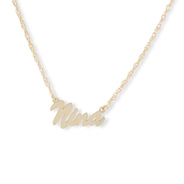 Large Italic Script Name Necklace in White or Yellow Gold (1 Line)