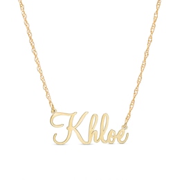 Large Cursive Name Necklace in White or Yellow Gold (1 Line)