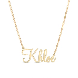 Large Cursive Name Necklace in White or Yellow Gold (1 Line)
