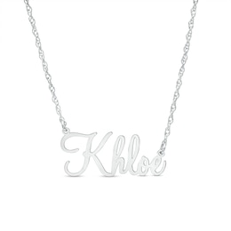 Large Cursive Name Necklace in Sterling Silver (1 Line)