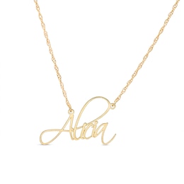 Large Cursive Name Necklace in White or Yellow Gold (1 Line)