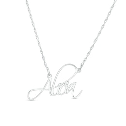 Large Cursive Name Necklace in Sterling Silver (1 Line)