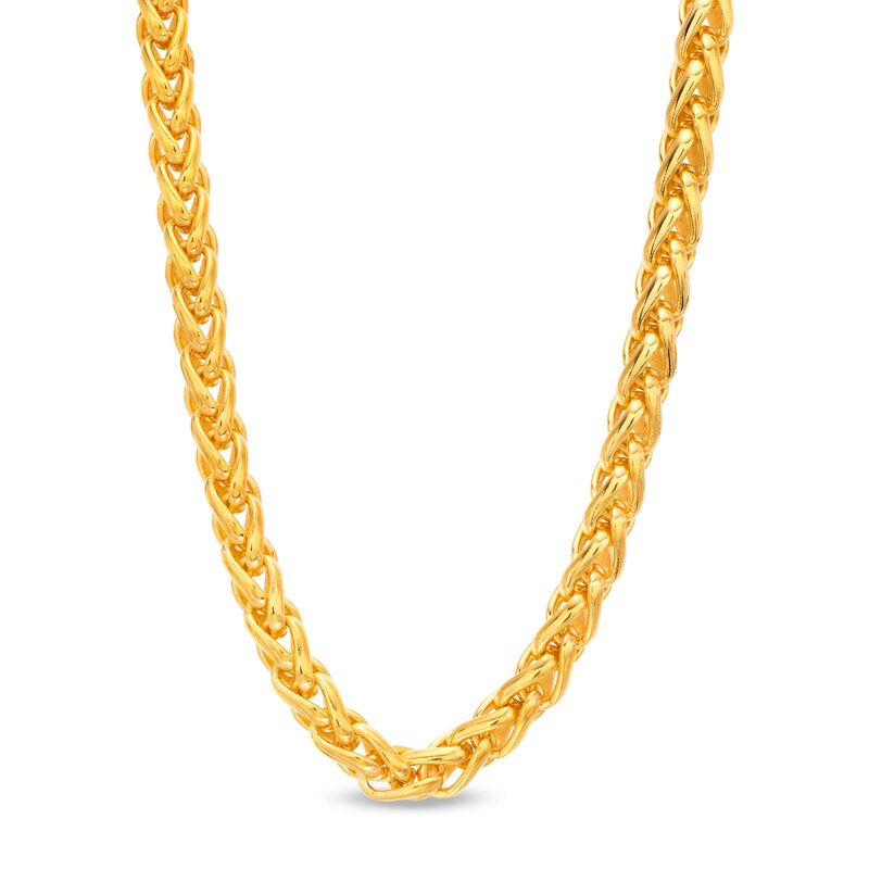 18K Gold Plated Wheat Chain - 24"