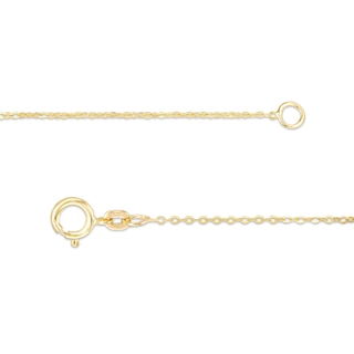 10K Solid Gold "Amore" Station Necklace - 18"