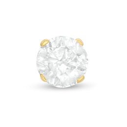 Single 1/6 CT. Diamond Solitaire Stud Earring in 10K Gold