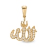 Thumbnail Image 1 of Cubic Zirconia Allah Symbol Necklace Charm in 10K Gold