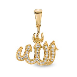 Cubic Zirconia Allah Symbol Necklace Charm in 10K Gold