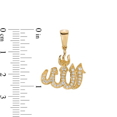 Cubic Zirconia Allah Symbol Necklace Charm in 10K Gold