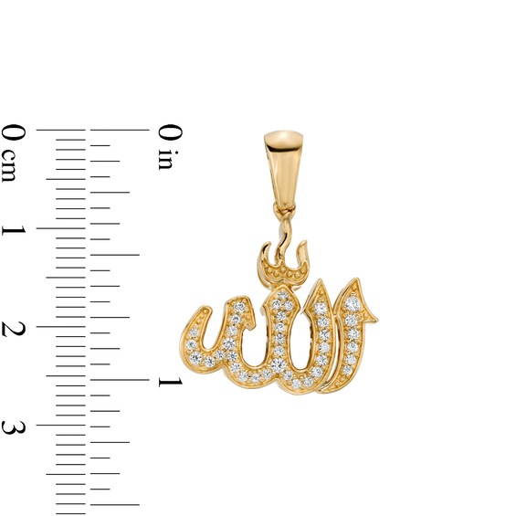 Cubic Zirconia Allah Symbol Necklace Charm in 10K Gold