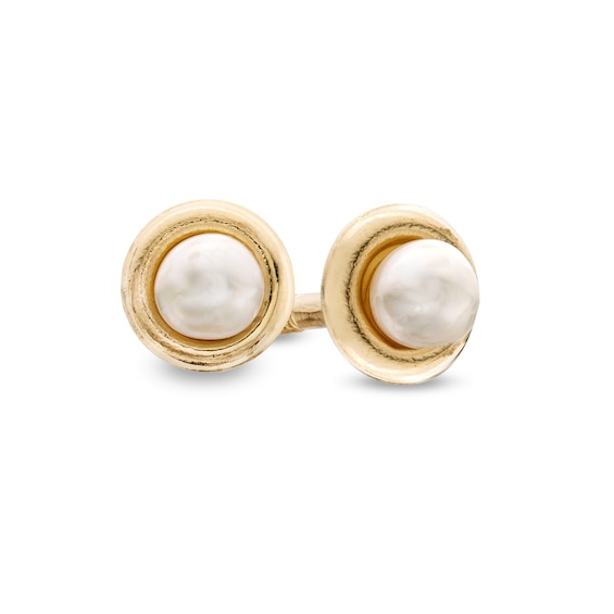 Child's Button Cultured Freshwater Pearl Frame Stud Earrings in 10K Gold