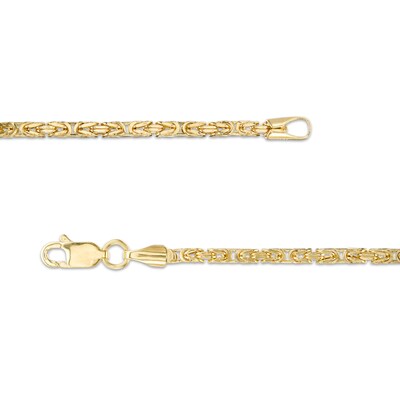 050 Gauge Diamond-Cut Hollow Byzantine Chain Necklace in 10K Gold - 18"